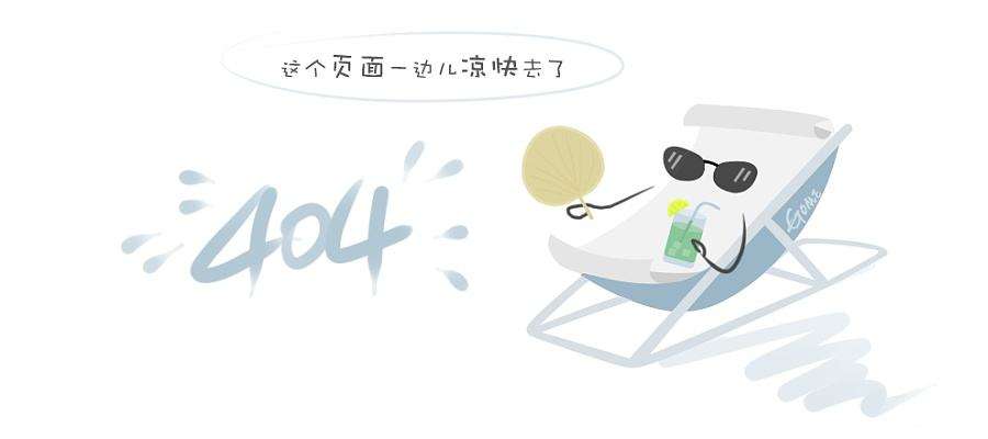 安卓手机扫此二维码